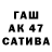 Гашиш VHQ naituan Yan