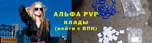 MDMA Premium VHQ Баксан