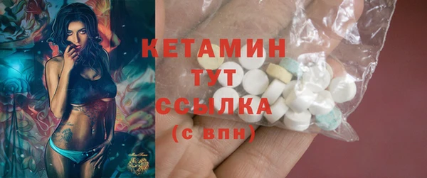 гашиш Балабаново