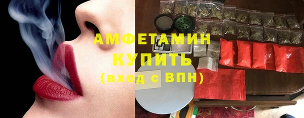 гашиш Балабаново