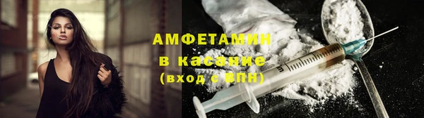 гашиш Балабаново