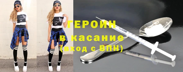 MDMA Premium VHQ Баксан