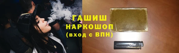 MDMA Premium VHQ Баксан