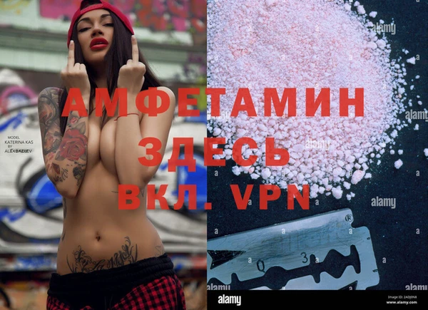 гашиш Балабаново