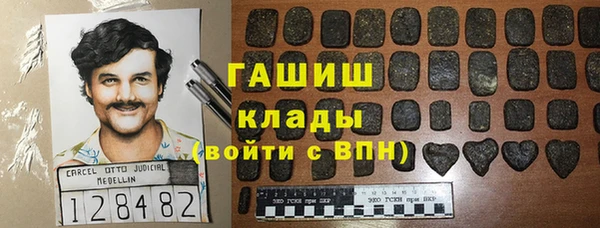 MDMA Premium VHQ Баксан