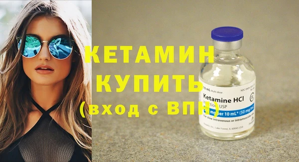 гашиш Балабаново