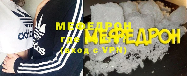 гашиш Балабаново