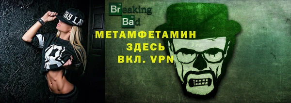 MDMA Premium VHQ Баксан