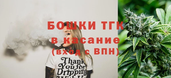 MDMA Premium VHQ Баксан