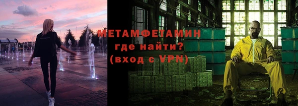 MDMA Premium VHQ Баксан