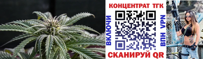 это официальный сайт  Шали  Дистиллят ТГК вейп с тгк  дарнет шоп 
